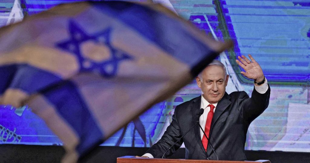 Prime Minister Netanyahu lost majority in Israeli parliament |  Abroad