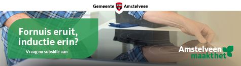 Mobile banner of the municipality of Amstelveen Stove