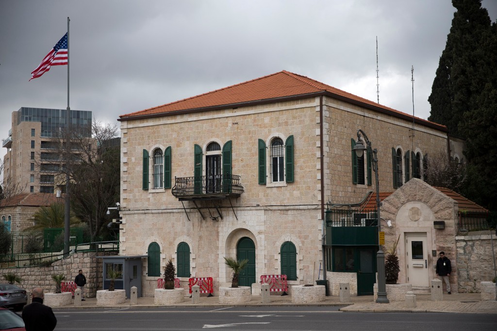 US Embassy building in Jerusalem. 