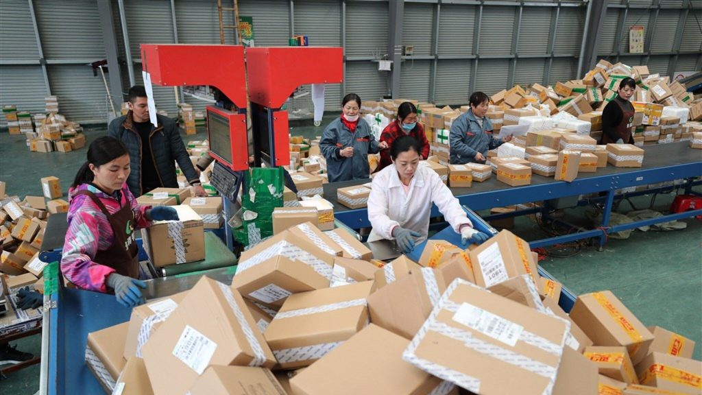 Chinese Singles Day, the world's largest shopping event, is going tough