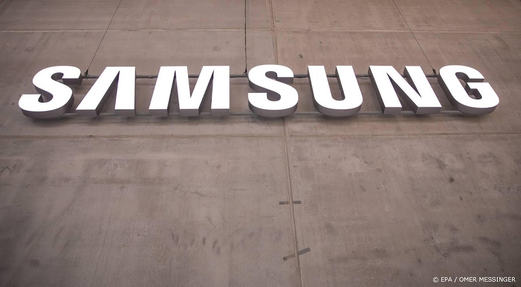 Samsung chooses Texas for new US chip factory - Wel.nl