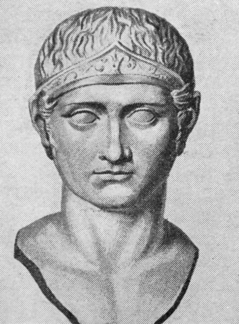Bust of Roman Commander-in-Chief Drusus Claudius Nero.  Getty Images