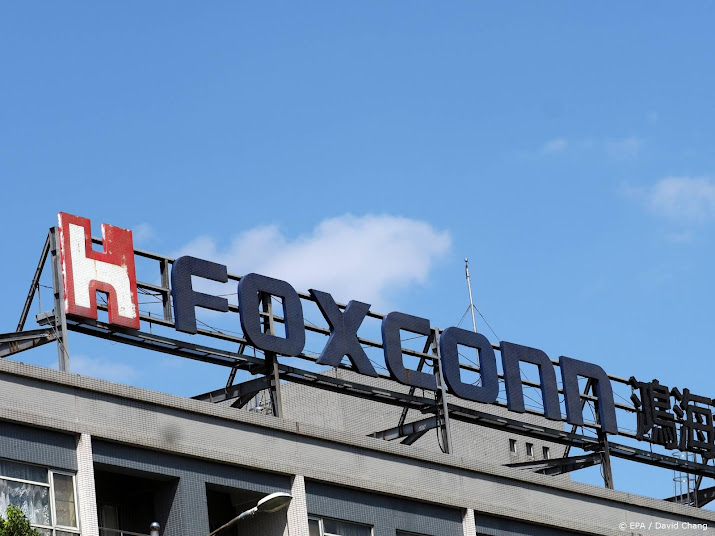 WSJ: Foxconn talks to Saudi Arabia about the chip factory