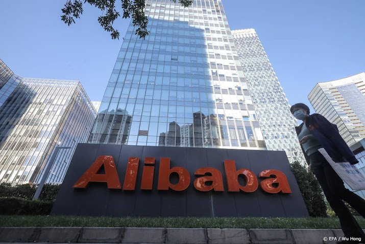 China's Alibaba threatens to lose its listing in New York