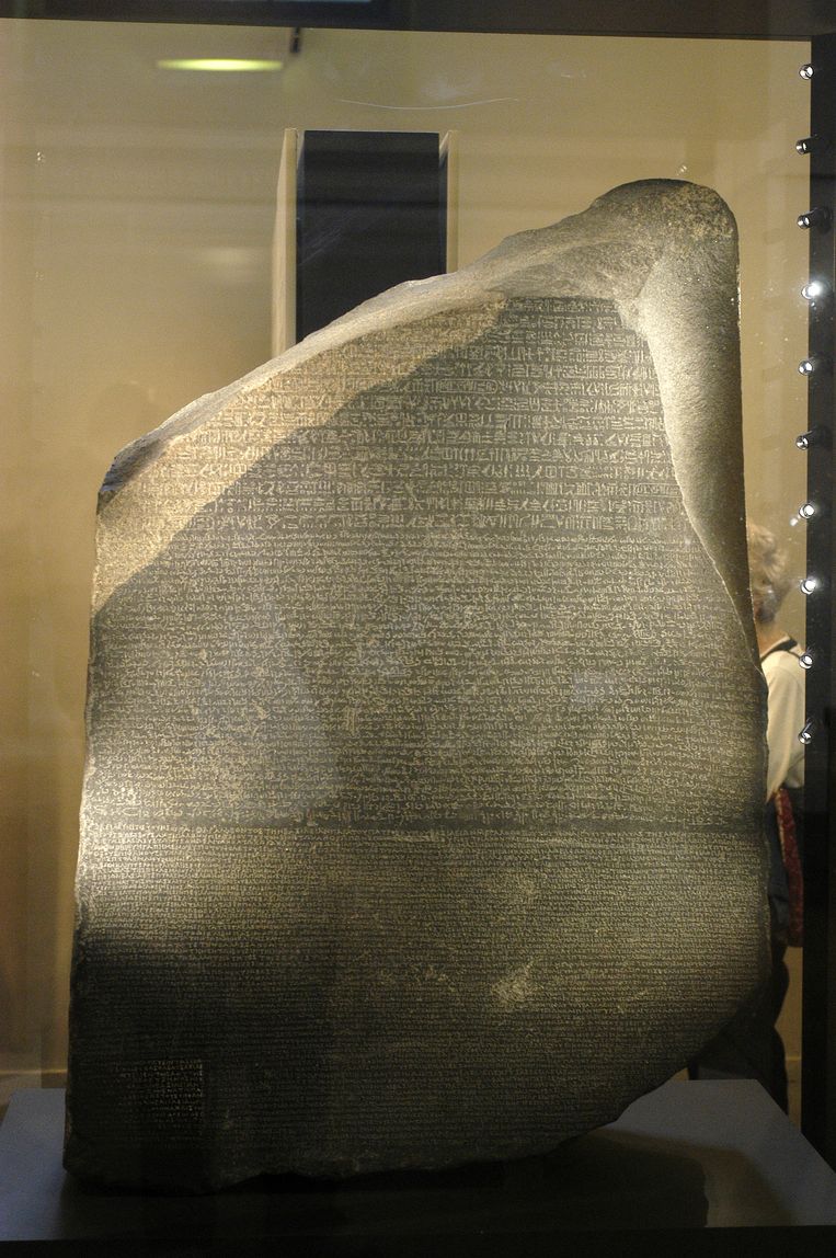 The Rosetta Stone at the British Museum in London.  ImageGetty Images