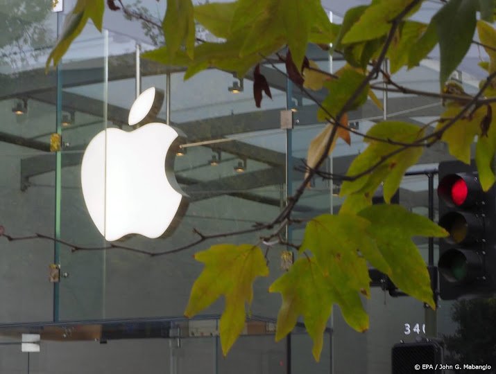 A second U.S. store is building Apple Union
