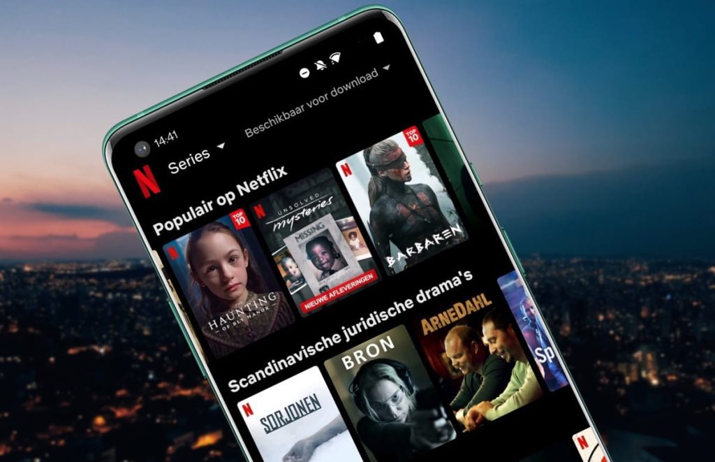 Netflix officially announces subscription with ads