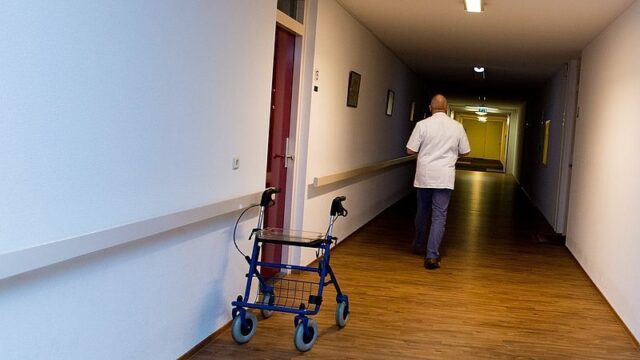 Commercial nursing homes are not working well enough